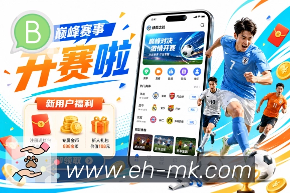 数据页：看差异