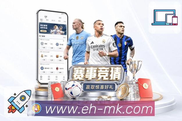 我们的使命与愿景：让体育服务更具确定性